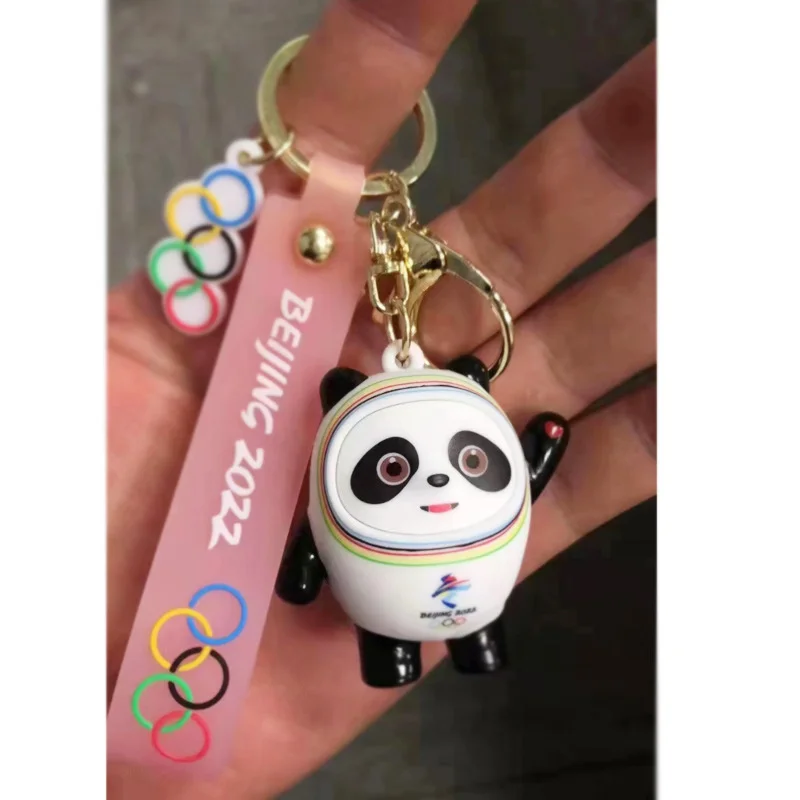 

China Ice And Snow Key Chain Metal Pendant Doll Cute Creative Key Chain Souvenir Ornaments 2022