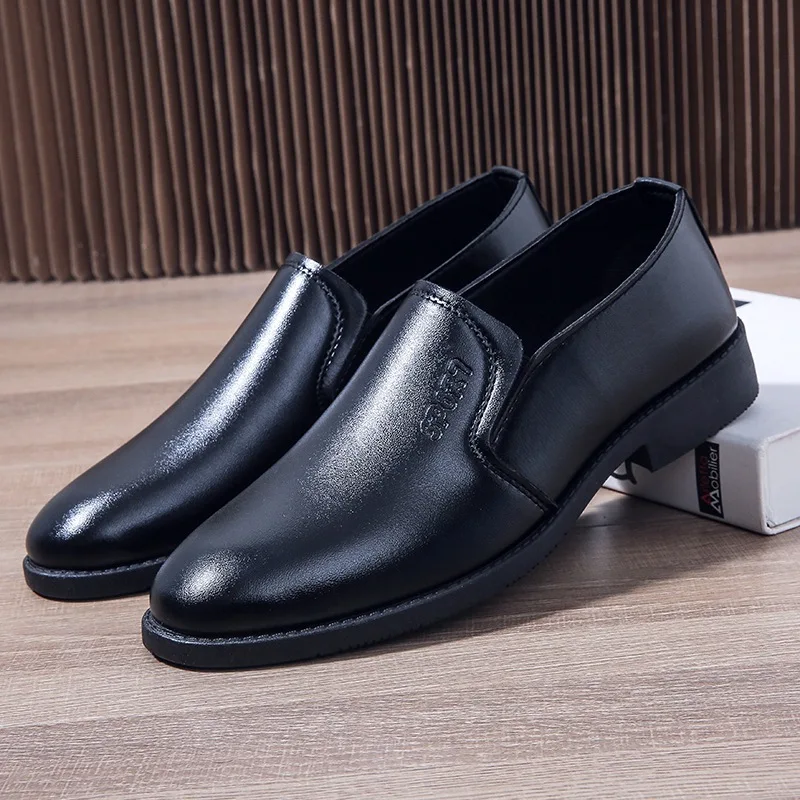 

Trendy Men's Leather Shoes Breathable Hundred Casual Shoes Business Formal Men's Shoes