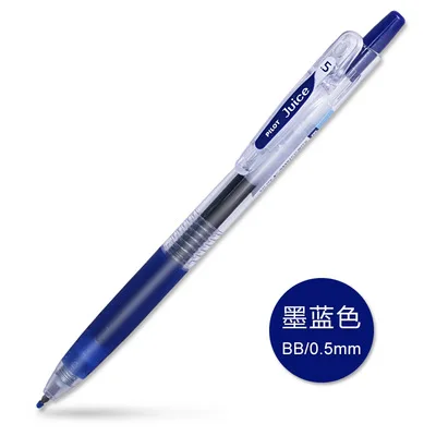 

Гелевая ручка Pilot Juice 0,5 мм