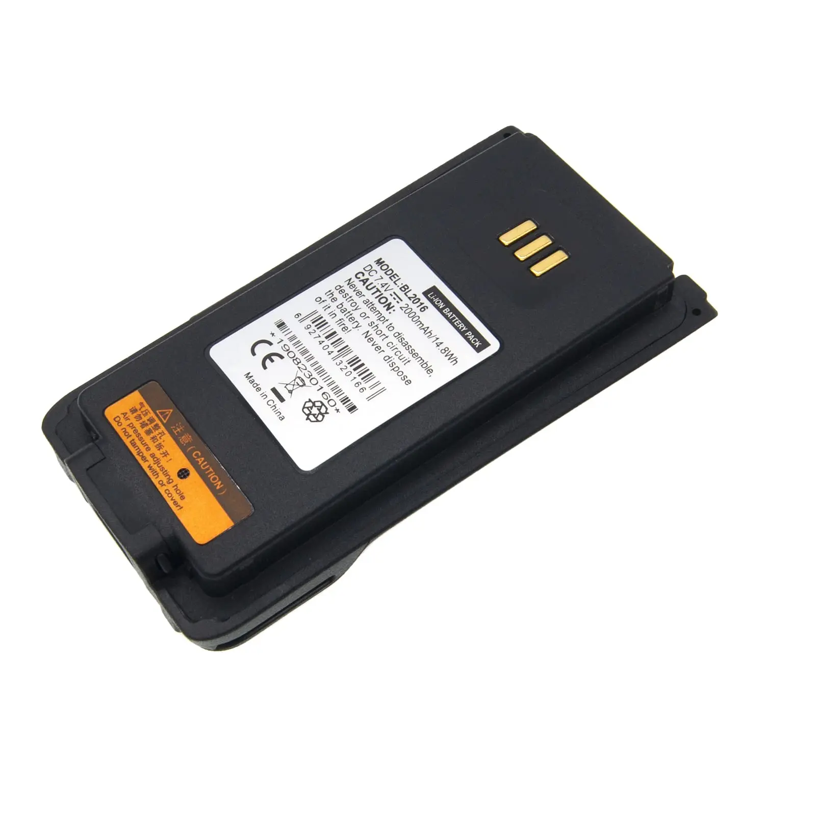 Сменный аккумулятор для Hytera PD985 PD985U BL2016 7 4 В/мА