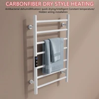 7 rodstowel warmer hidden wire stainless steel bathroom equipment temperature time control smart home heated towel rail