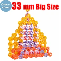 50piecesset snowflakes thicken large childrens building blocks plastic intellectuality girl boy insert storage boxed toy gifts