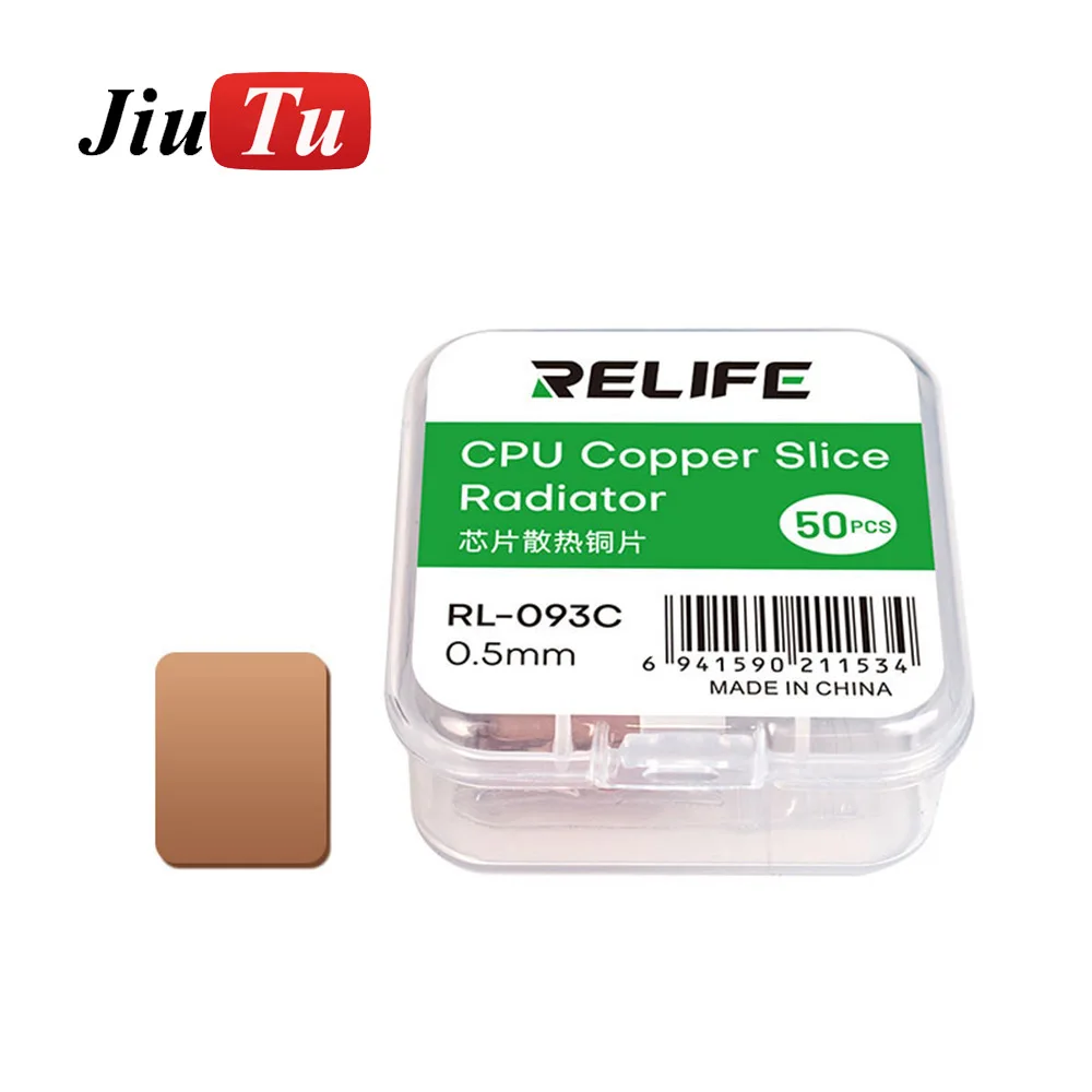 Инструменты для ремонта RELIFE RL-093A/B/C 50 шт. медный лист с радиатором сильной