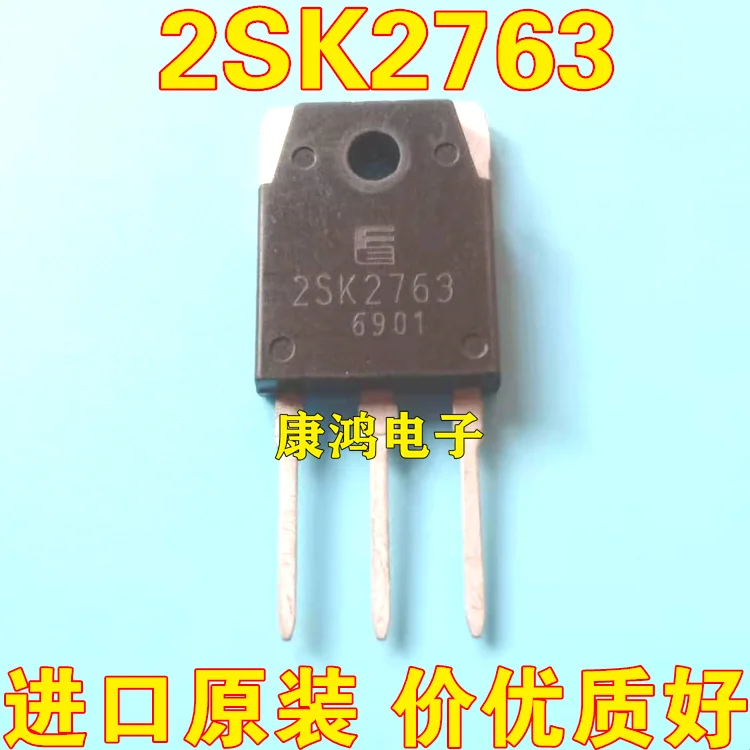 (5 шт./лот) 2SK2763 K2763 TO-3P 7A 800V K2729 2SK2729 TO-3P 2SK2755 K2755 TO-3P K2744 2SK2744 TO-3P 45A/50V