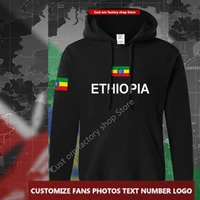 ethiopia ethiopian flag %e2%80%8bhoodie free custom jersey fans diy name number logo hoodies men women loose casual sweatshirt