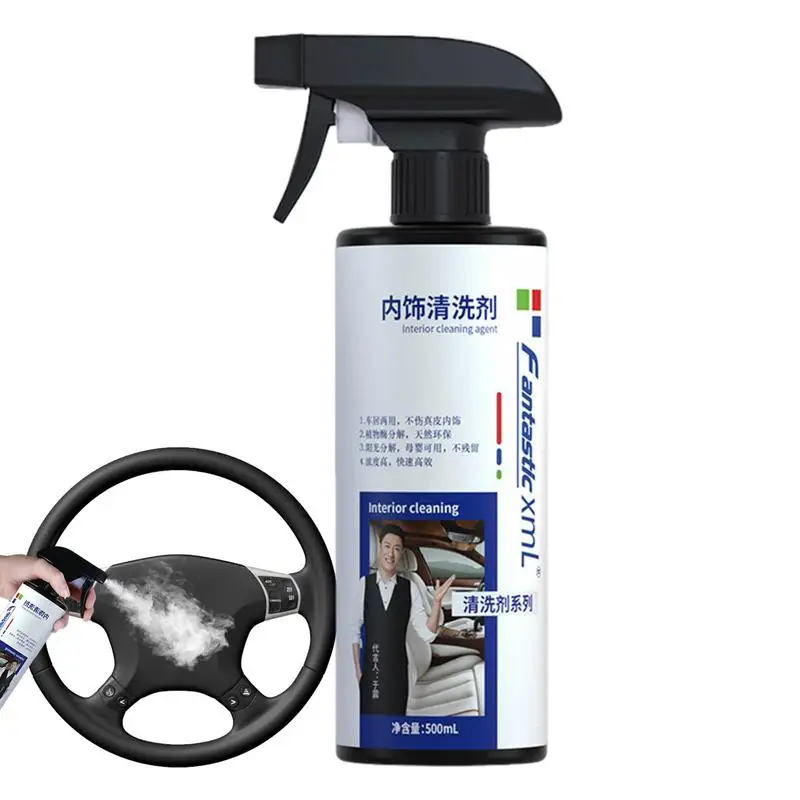 

Leather Car Seat Cleaner 500ml Leather Care Spray Prevent Cracking/Fading Of Couches Stain Remover For Carpet Upholstery Fabric