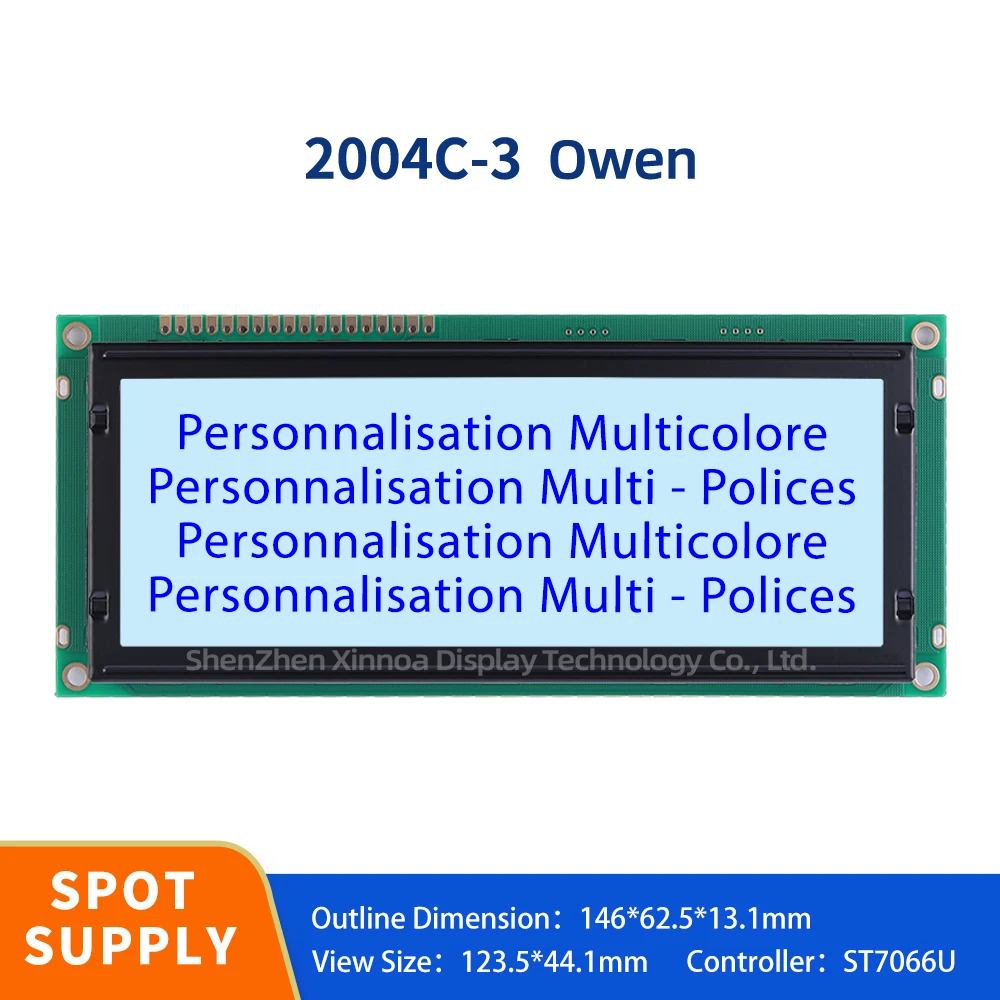 LCM ЖК-дисплей стандартный интерфейсный модуль 146*62 5 мм серая пленка синие буквы