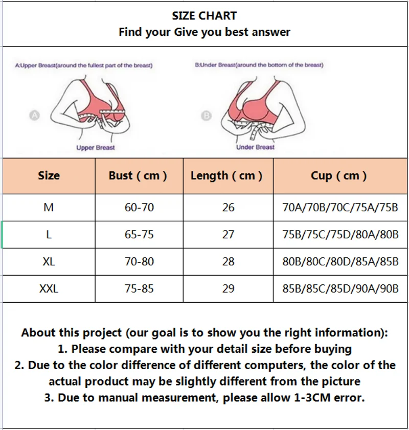 Женские бюстгальтеры с эффектом лифтинга Корректор осанки для девушек нижнее