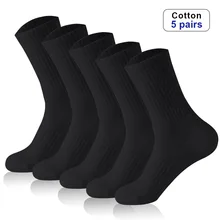 Brand Men Cotton Socks New Style White Socks Men Soft Breathable Sports Long socks Summer Winter for Male Socks Plus Size 6.5-11