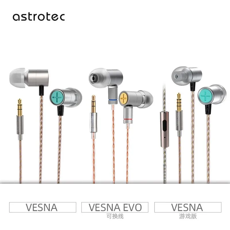 Фото Наушники Astrotec Vesna с 6-мм динамическим драйвером Hi-Fi, роскошные металлические внутриканальные, легкие, удобные проводные наушники для маленьких ушей №3