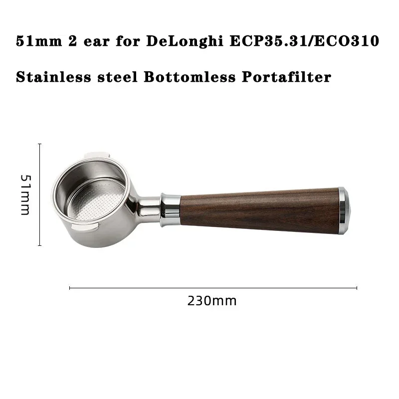 

Фильтр для кофе Делонги 51 мм нержавеющая сталь 2 уха