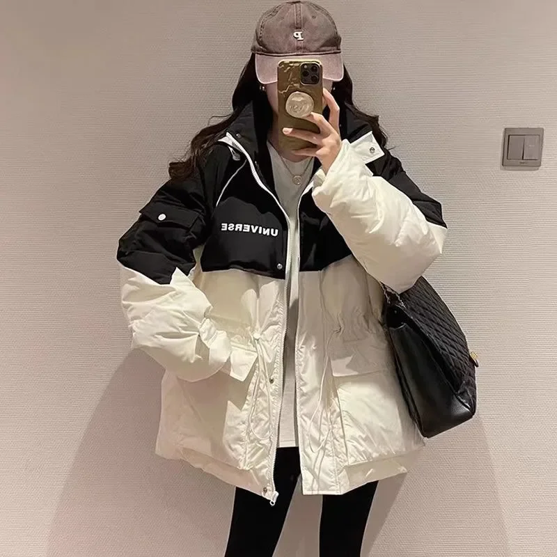 Одинаковые по цвету инструменты для переодоления пуха стеганое женское