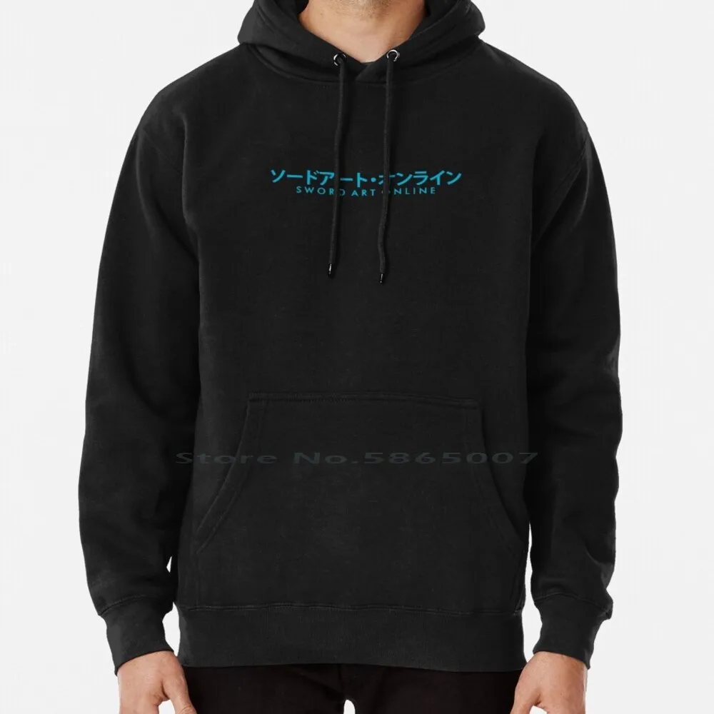 

Sword Art Online Logo Hoodie Sweater 6xl Cotton Sword Art Online Logo Sao Asuna Waifu Cute Kirito Kawaii Yuuki Fairy Alo