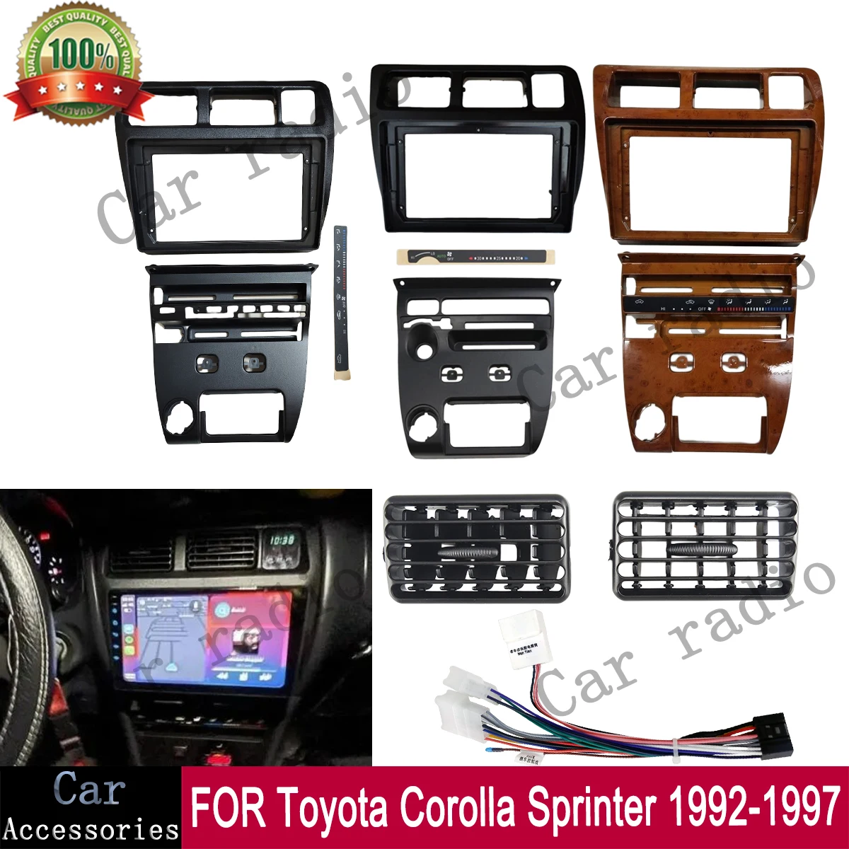 Фото 9-дюймовая рамка для автомагнитолы Toyota Corolla Sprinter 1992-1997, корпус для Android MP5 плеера, 2 DIN, стереосистема, накладка на приборную панель №1
