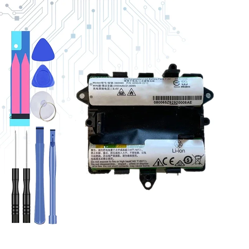 Аккумулятор 071478 078068 080065 071471 2200 мАч-3350 мАч для Bose Soundlink revolve Revolve+ II 2 080061 829049 -0210