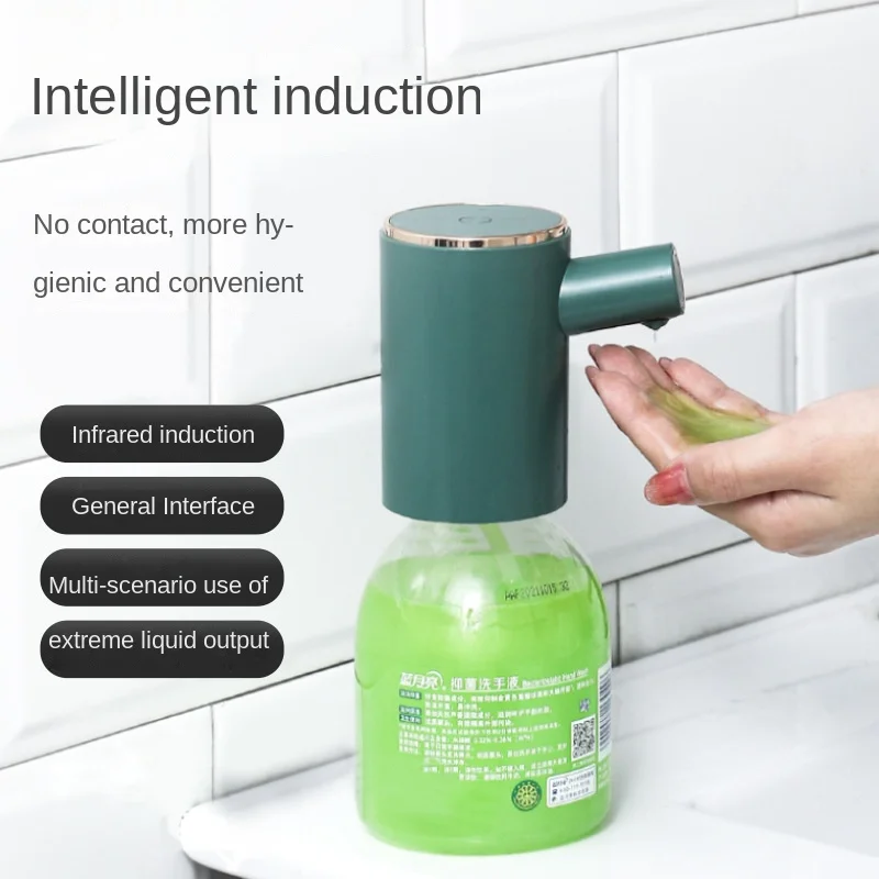 

Automatic hand sanitizer machine intelligent induction detergent electric soap dispenser household dispenser alcohol gel