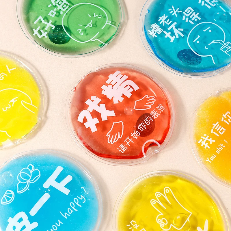 1 шт. грелки для рук сумки с героями мультфильмов креативные многоразовые гелевые