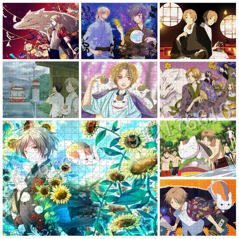 

300/500/1000 Pieces Japanese Anime Jigsaw Puzzle Natsume Yuujinchou Roku Puzzles for Adults Sunflowers Decompressed Game Decor