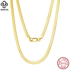 Цепочка женская из серебра 925 пробы, 3 мм, под золото