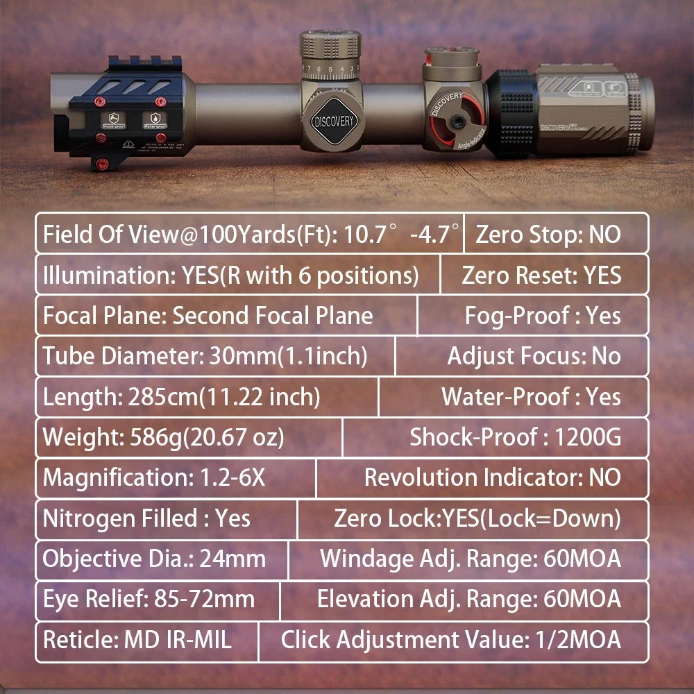 Рисунок 4 - Прицел охотничьей винтовки Discovery WG 1