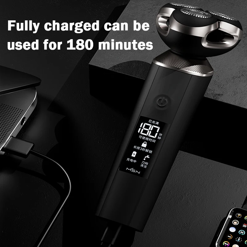 Мужская электрическая бритва машинка для стрижки волос мужчин триммер бороды