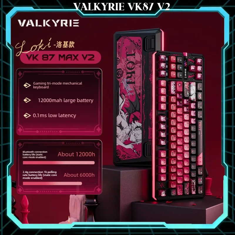 Фото Беспроводная механическая клавиатура VALKYRIE VK87 V2 с двойной частотой опроса 8K, Gasket-креплением, трехрежимным подключением, RGB-подсветкой и возможностью горячей замены переключателей, для геймеров, для ПК и Mac №1
