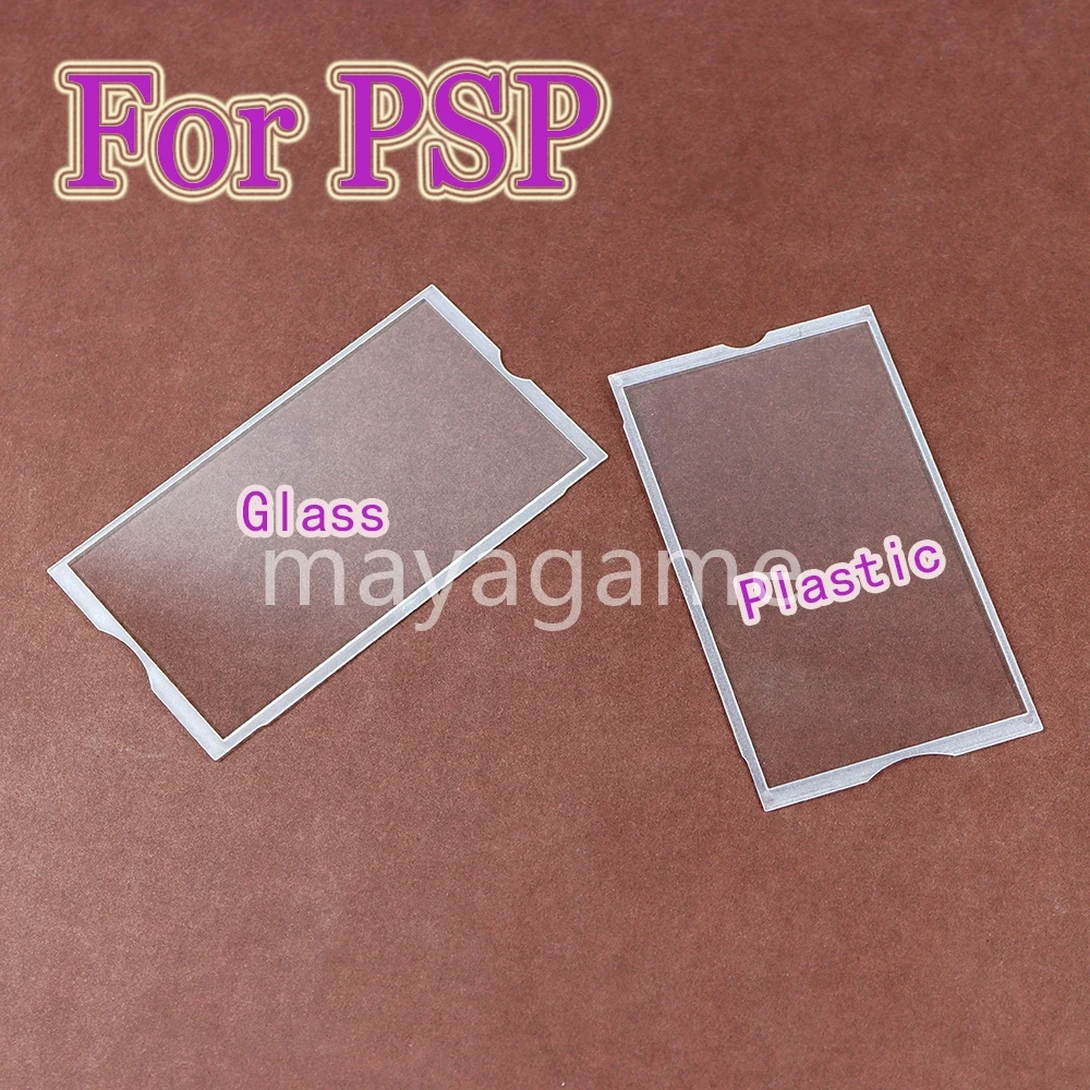 Фото 1 шт., стеклянная и пластиковая зеркальная крышка для PSP1000 PSP2000 PSP 3000, защитная крышка для объектива №2