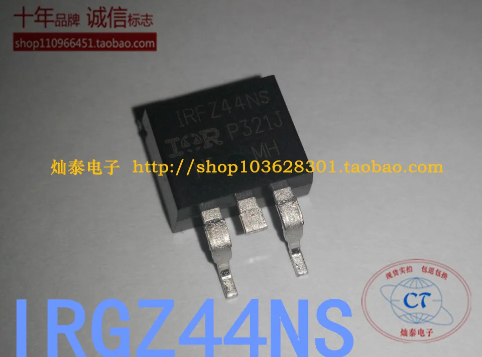 

Бесплатная доставка IRFZ44NS MOSFET N D2-PAK 55V 49A 10 шт.