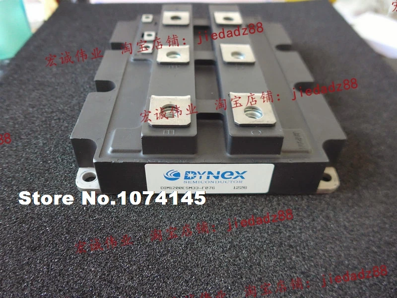 

DIM1200ESM33-F076 модуль эффективности