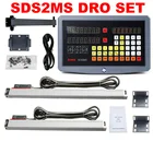 YHSINO SDS2MS Dro набор цифровой индикации с 2 шт. линейные весы датчик кодировщика 5U TTL 22*34 100 до 1000 мм Быстрая доставка горячая распродажа