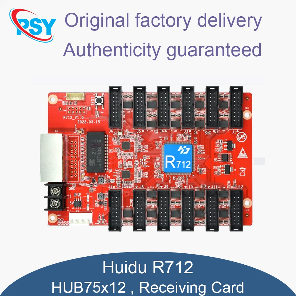 Фото Приемная карта дисплея высокой четкости синхронной системы управления Huidu HD-R712 для светодиодного полноцветного рекламного экрана №1
