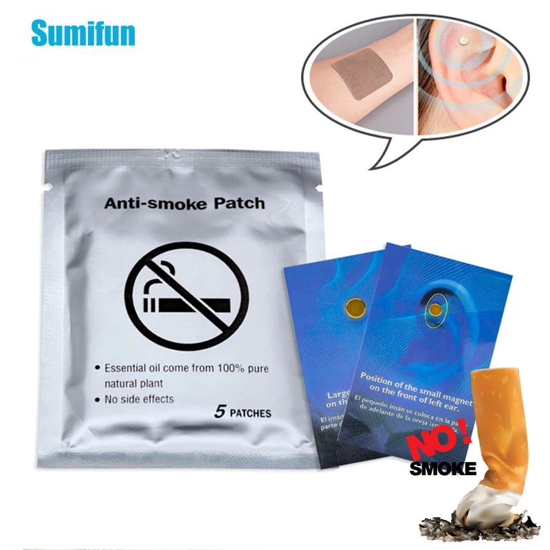 

1Bag Anti Smoke Patch + 1Set Quit Smoking Magnet Stop Smoking Cessation Cigarette Protect The Lungs Body Health Care Plaster