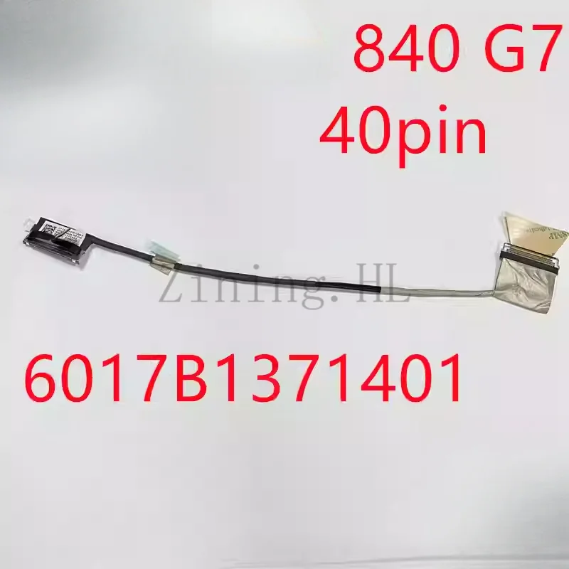 Фото Гибкий кабель LCD для экрана HP 840 G7 845 G7, артикулы 6017b1590801, 6017b1371701 №1