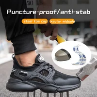 Дышащие кроссовки с защитной подошвой#2