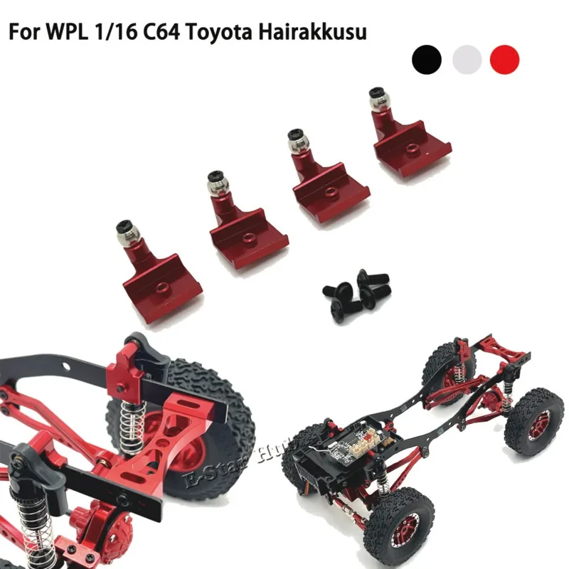 Кронштейны передней и задней подвески для WPL 1/16 C64 Toyota Hairakkusu комплект