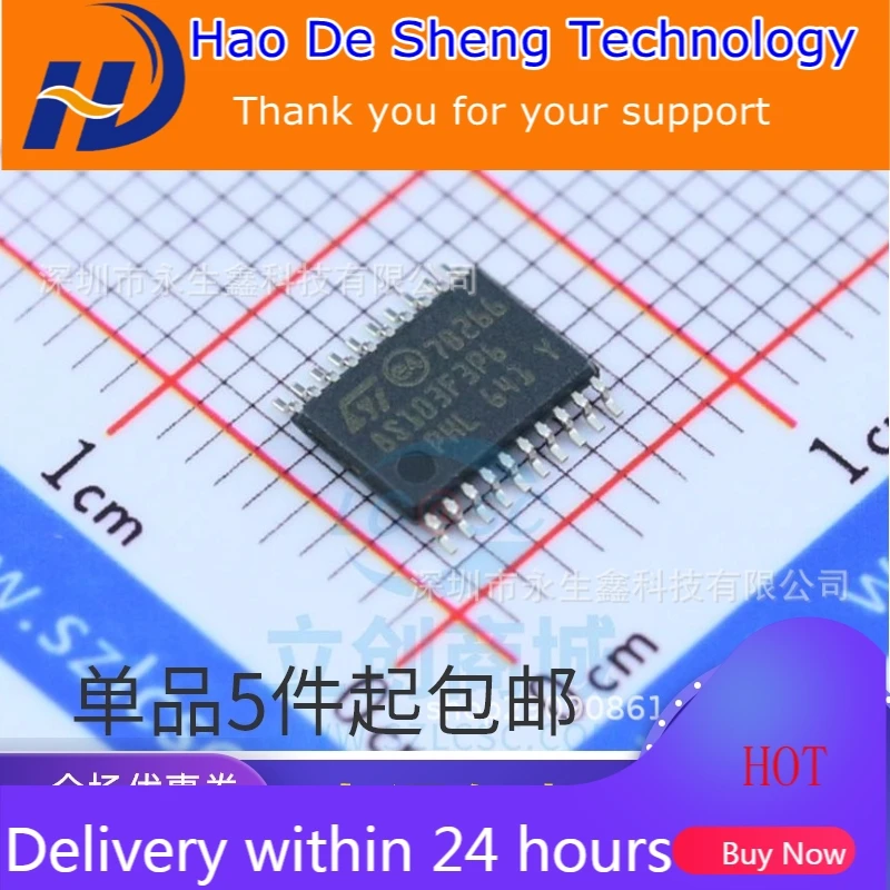10 шт./лот STM8S103F3P6 STM8S103F3P6TR 8Bit MCU новая оригинальная деталь | Электронные компоненты