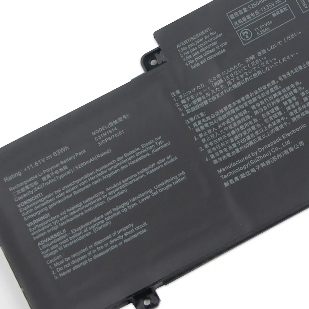 Фото Сменный аккумулятор C31N1914 63 Втч для ASUS ZenBook 14 UX425 UX435E UM425 UX435EG B7402 B9403 B5402 5427 мАч №3