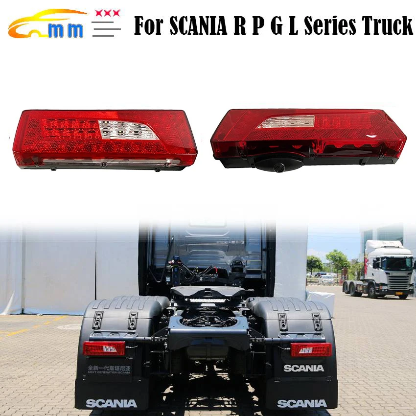 

2 задних фонаря для грузовиков SCANIA R P G L, справ. № 2241858 1905042