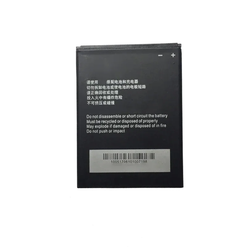 Сменный аккумулятор для сотового телефона Li3818t43p3h 695144 1850 мАч ZTE V830w Kis 3 Max Blade G Lux