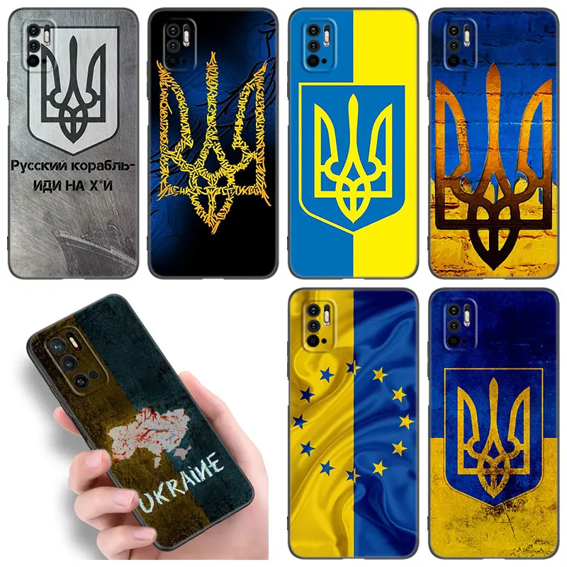Чехол для телефона с украинским флагом Xiaomi Redmi Note 10 11 11S 12 4G 8 9 11E 11T Pro Plus 10T 5G 8T 9S 10S 12S