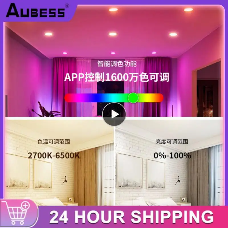 

2/3/5PCS 120v Dimming Wifi Lamp 100-130vac Voice Control Ceiling Downlight Light 9w Rgb Work With Alexa Google Home