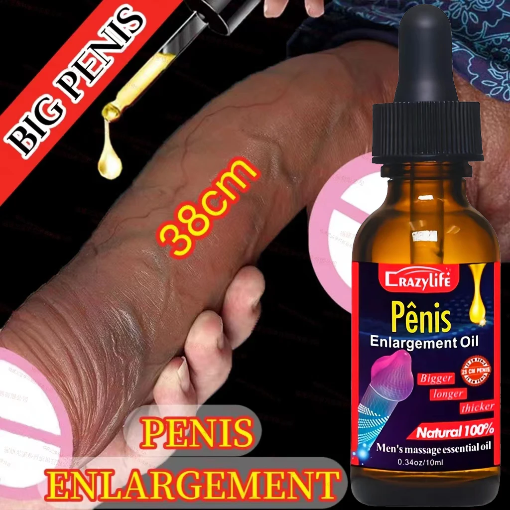 

Смазка для эрекции Мужская, масло массажное с экстрактом растений