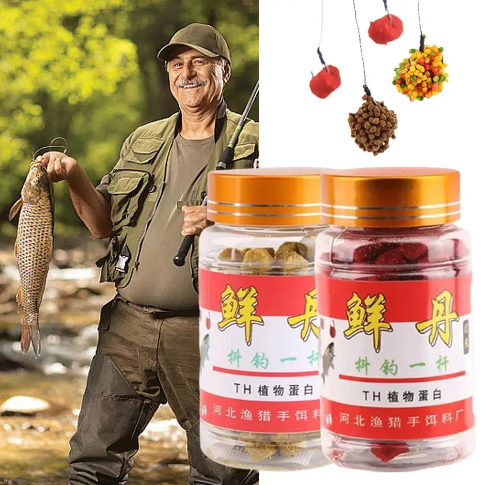 Рыболовная приманка сильный для ловли рыбы искусственная кормушка карп Тилапия