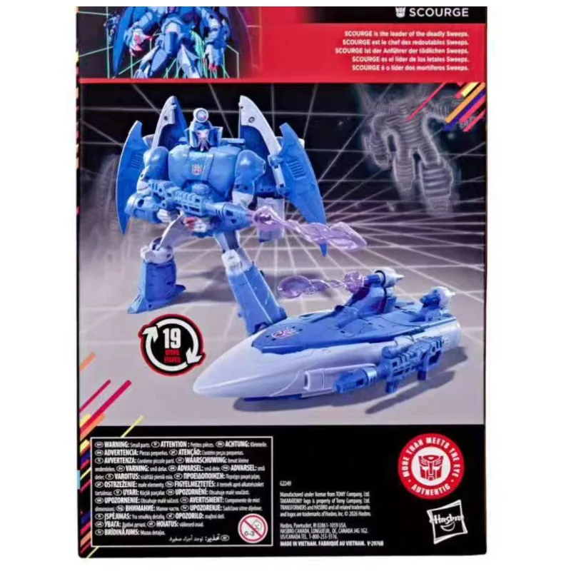 Новая оригинальная фигурка Hasbro Transformation SS86 Studio Series Scourge Voyager, подарочная модель (art.: 3920d8254cfbb) - 3920d8254cfbb
