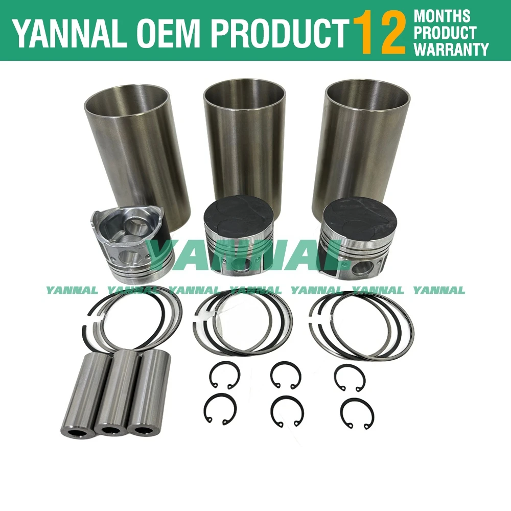 Комплект для ремонта двигателя трактора Kubota D905 D905E D905B D905BH