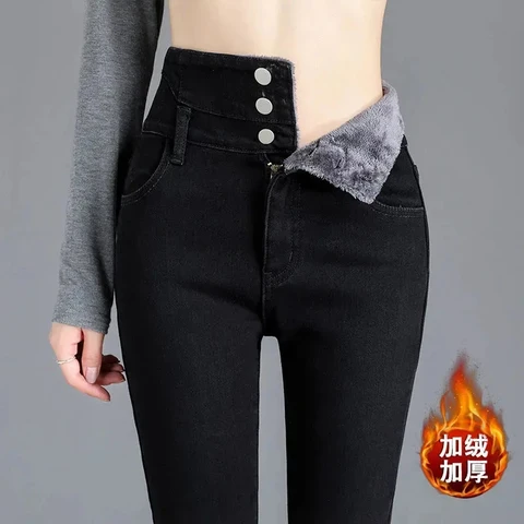 Женские зимние Бархатные облегающие джинсовые брюки-карандаш с тремя пряжками, женские корейские теплые эластичные джинсовые брюки-карандаш с высокой талией для мам, 2023