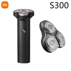 Плавающая электробритва Xiaomi Mijia S300 IPX7, водонепроницаемая двухслойная Бритва для сухого и влажного бритья бороды с зарядным устройством, Type-C