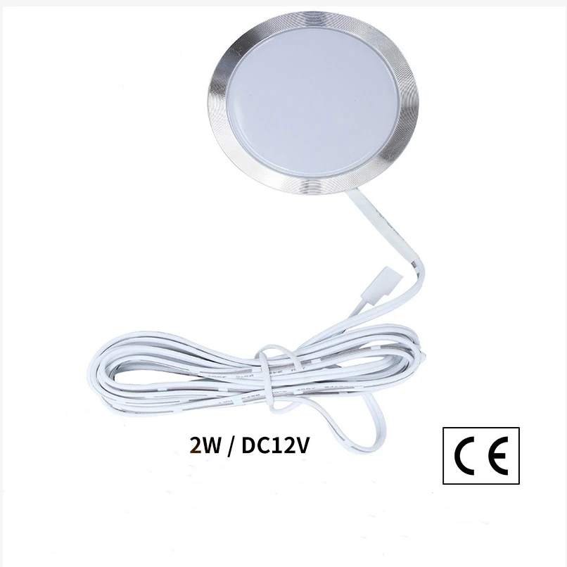 Приглушаемая лампа для шкафа 2 Вт 12 В постоянного тока