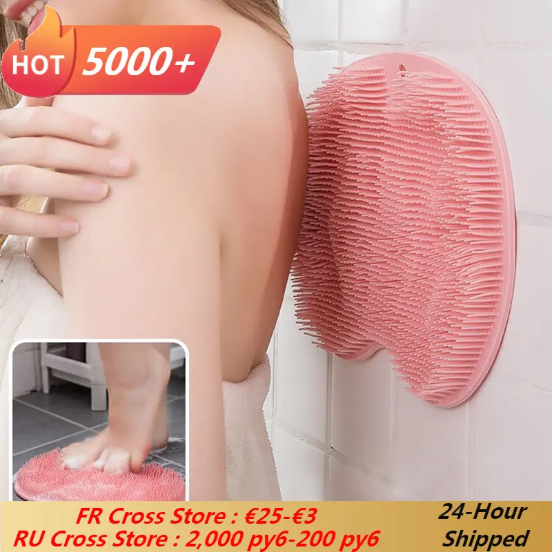 

Exfoliating Shower Massage Scraper Bathroom Non-slip Bath Mat Back Massage Brush Silicone Foot Wash Body Cleaning Bathing Tool