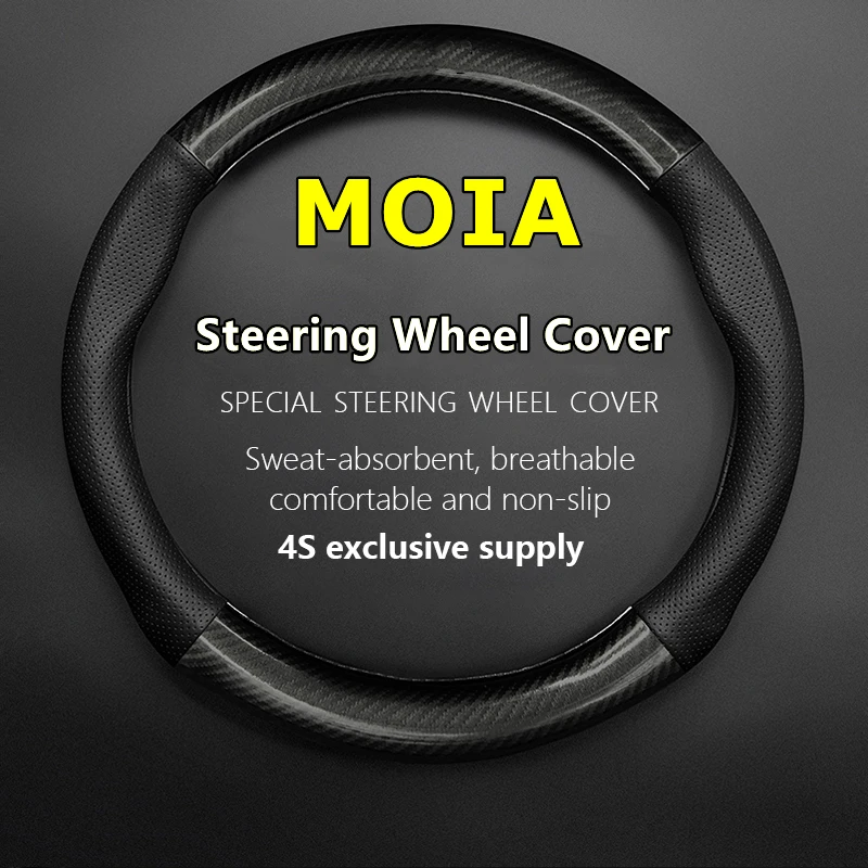

Non-slip Case For VW Volkswagen MOIA Steering Wheel Cover Genuine Leather Carbon Fiber